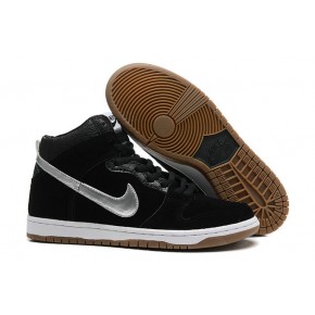 Nike Dunk High SB Black Silver Shoes