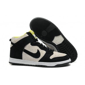 Nike Dunk High SB Black White Shoes